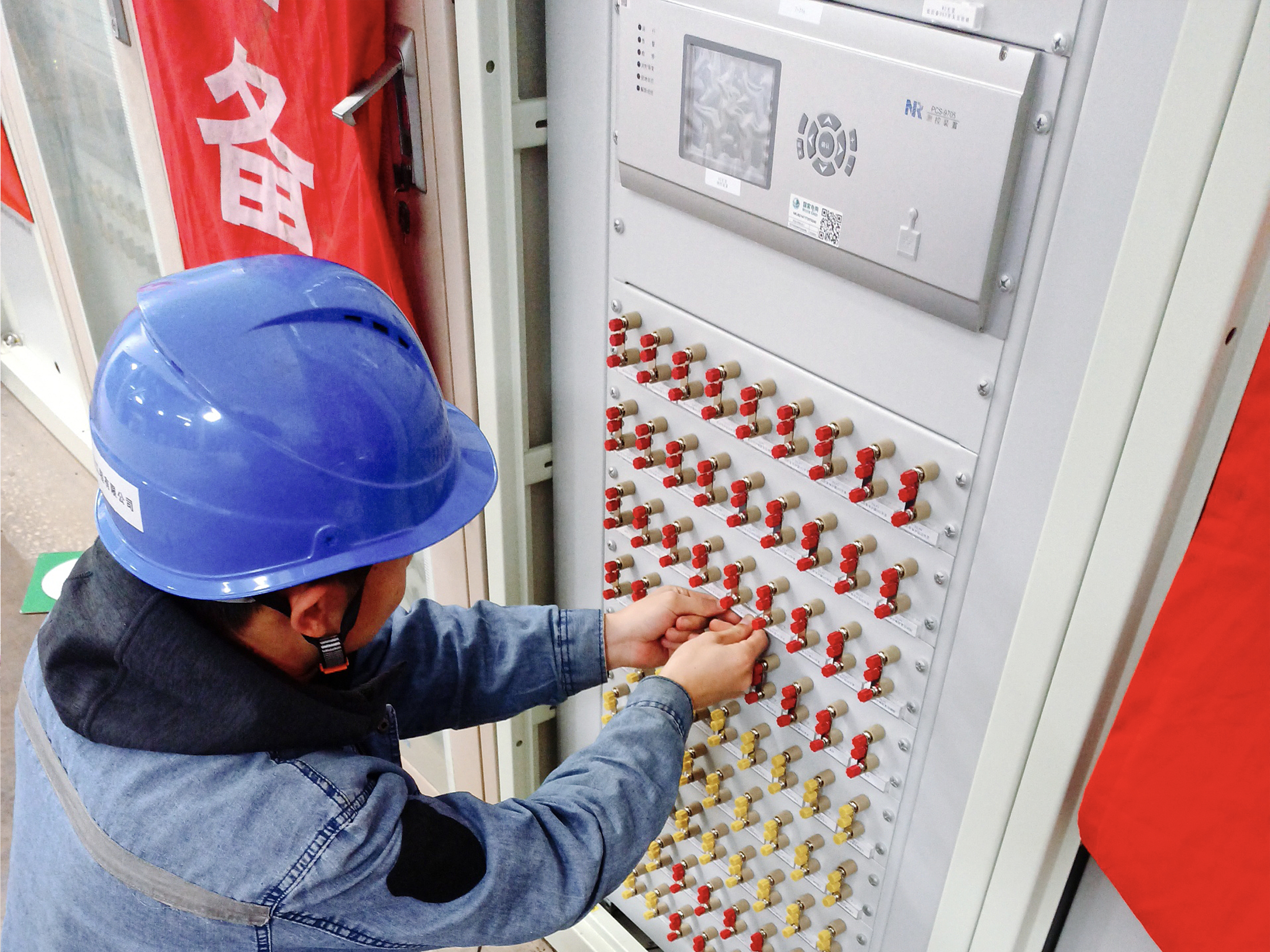 220kV变电(sh)工程